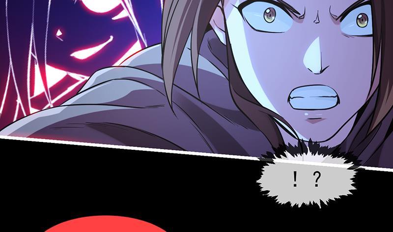 The Immortal Devil Emperor chapter 38